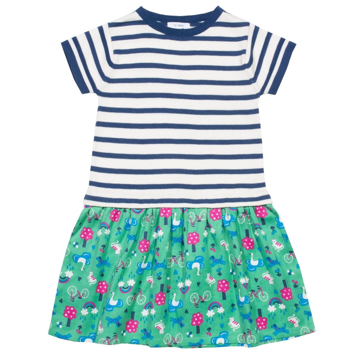 Parklife dress - Borro - rent baby kids clothes