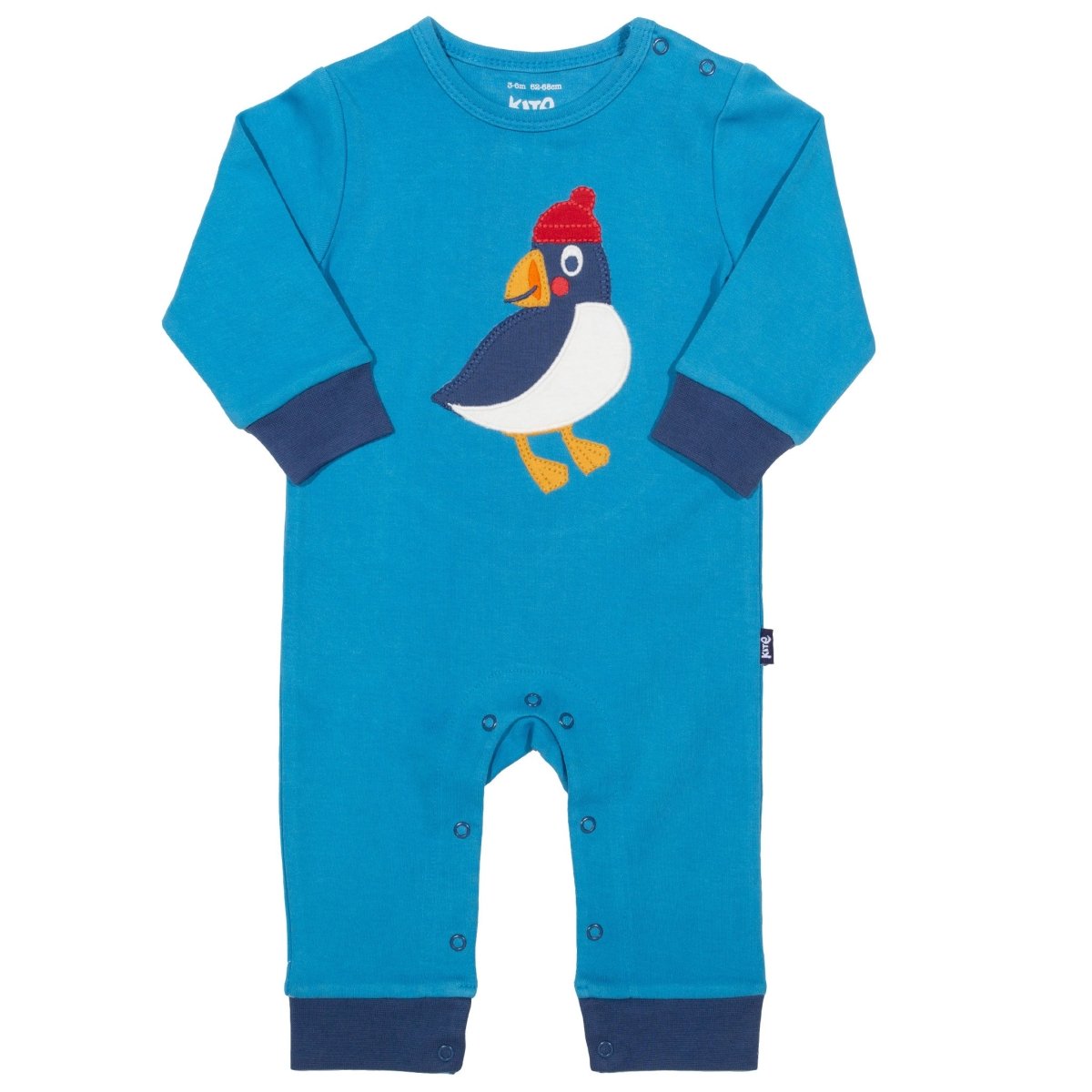 Puffling romper - Borro - rent baby kids clothes