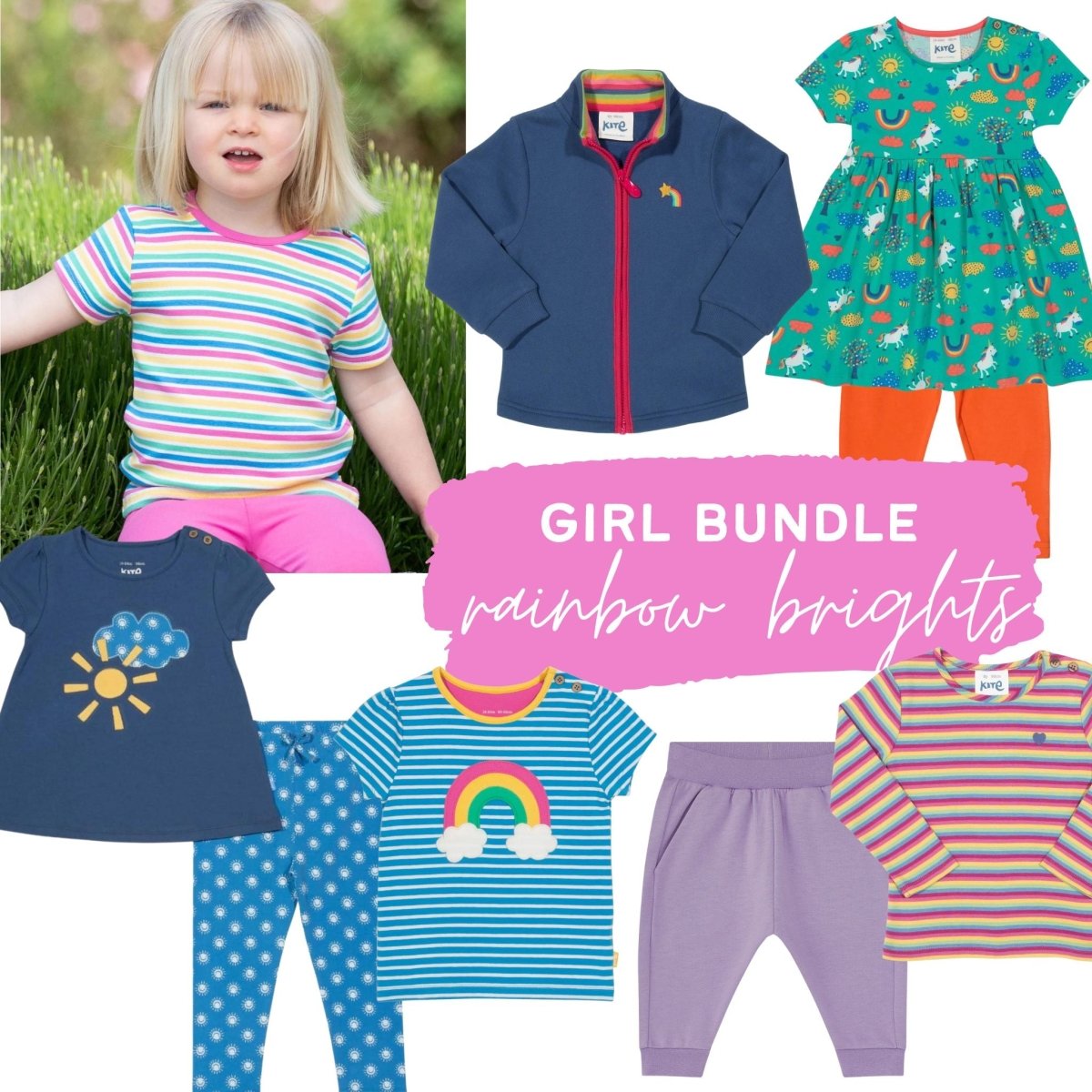 Rainbow brights capsule wardrobe - Borro - rent baby kids clothes