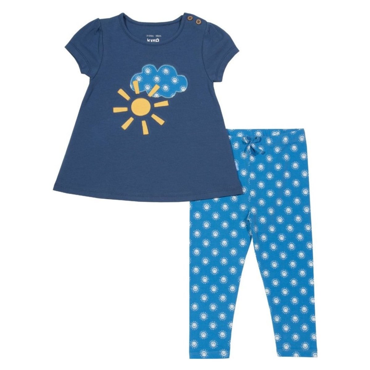 Smiley sun set - Borro - rent baby kids clothes