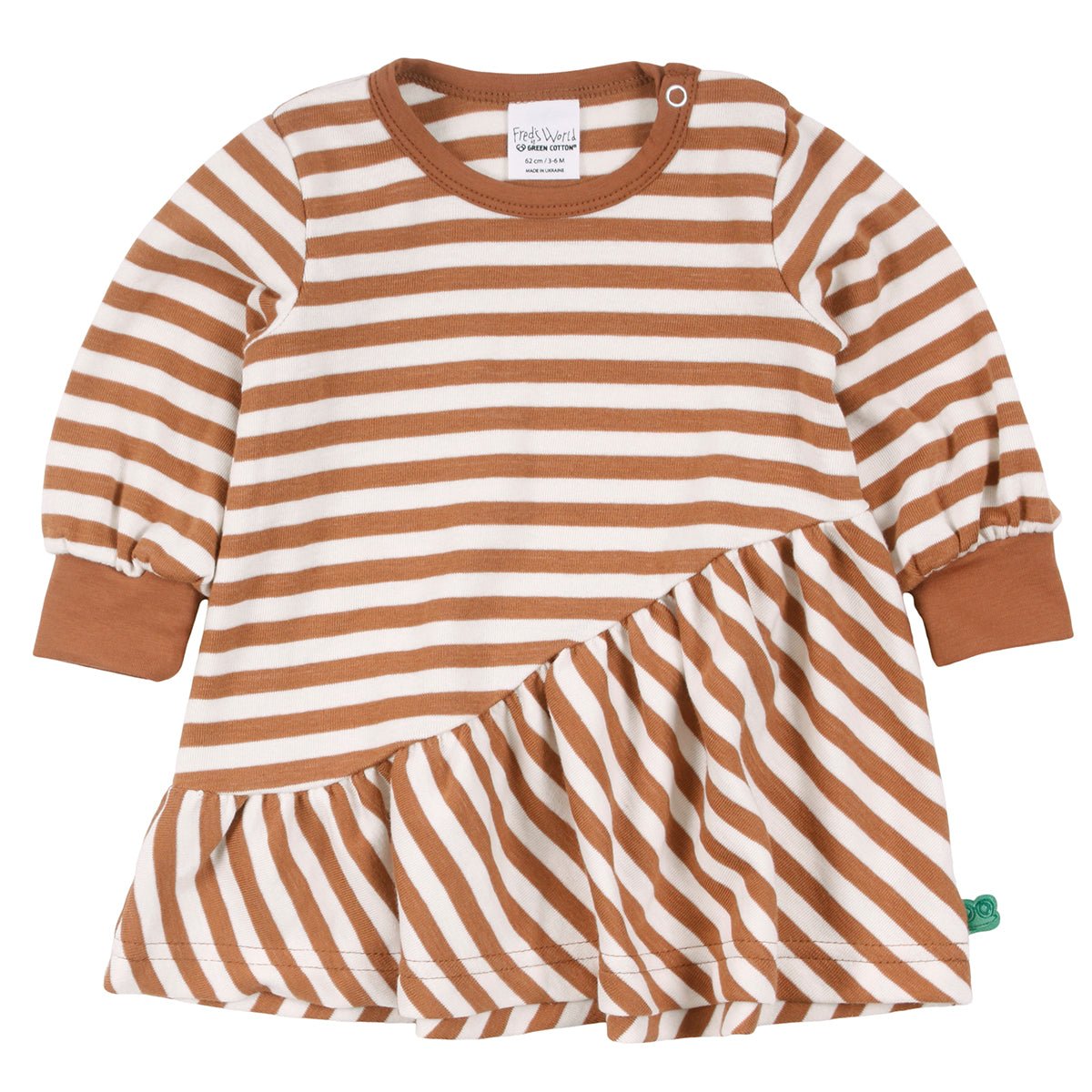 Stripe dress - Borro - rent baby kids clothes